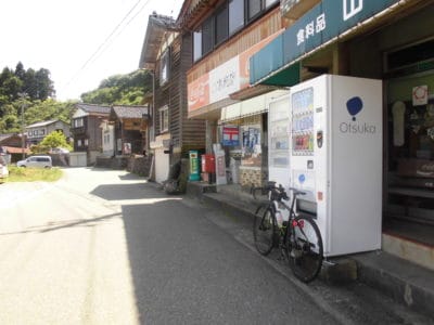 県道34号