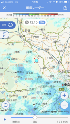 雨雲