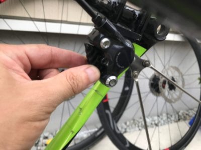 パッドを抜きます