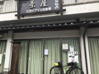 ドライブイン