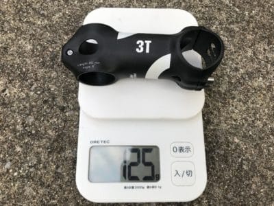 ARX2PRO
