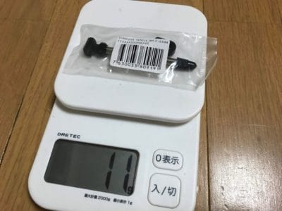 チューブレスバルブ